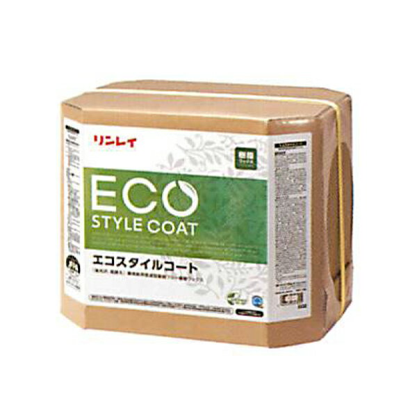 リンレイ エコスタイルコート RECOBO 18L 623539