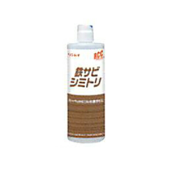 【仕様】●規格・サイズ:380ML【商品名】RCC鉄サビシミトリ【JANコード】4903339777338【メーカー】リンレイ