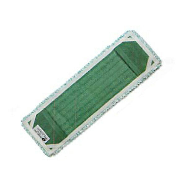 マイクロモップ400(水拭き用)(緑)