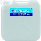 大一産業 業務用強酸性洗浄剤 R.Sリムーバーストロング 20kg (25320021)