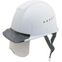 【送料無料】タニザワ エアライト搭載シールド面付ヘルメット 1610VJ-SH-W3V2-J 799-5741