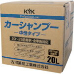 【あす楽　平日13時まで】KYK(古河薬品工業)　プロタイプ