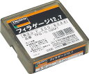 【すきまゲージ(シクネスゲージ・フィラーゲージ)が激安特価】TRUSCO フィラーゲージ 0.02mm厚 12.7mmX1m ステンレス製 TFG0.02M1 ...