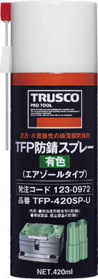 TRUSCO@hKXv[@LF@420ml TFP420SPU [123-0972] yhK܁z[TFP-420SP-U]