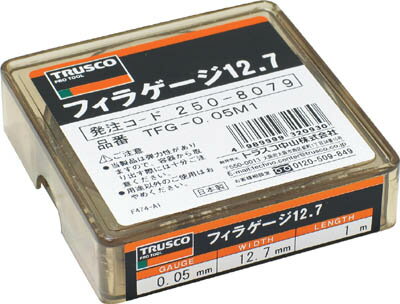 TRUSCO　フィラーゲージ　0．05mm厚　12．7mmX1m TFG0.05M1  