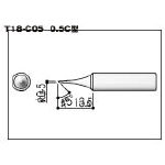 【はんだごて用こて先が格安価格】白光　こて先　0．5C型 T18C05 [355-9262] 【ハンダゴテ】[T18-C05]