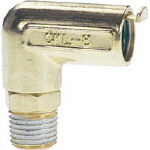 【空圧エアー用チューブ継手が格安価格】チヨダ　タッチコネクターエルボコネクター（金属） CKL601 [327-0131] 【チューブ継手】[CKL-6-01]