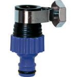 タカギ　バンドツキ蛇口セット G064 [337-6753] 【ホース器具】[G-064]