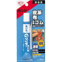 【接着剤がお買い得価格】コニシ　ボンドGクリヤー　20ml（ブリスターパック） GC-20B [GC20B] [000-1368] 【接着剤】