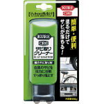 KURE@TrN[i[150g NO1042 [335-7317] y܁EN[i[z[NO1042]