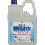 【特長】●超純水製造装置により精製した高純度精製水です。●逆浸透膜＋イオン交換＋限外ろ過膜によりイオン物質や有機物、微粒子、微生物を可能な限り取り除いた高純度の純水です。●紫外線殺菌器による殺菌処理を行っています。 【用途】●バッテリー補充液として。●水性塗料の希釈、ボイラー用水、器具洗浄、スチームアイロンなどに。 【仕様】●容量(L):2●横×縦×高さ（mm）:148×90×235 【備考】●使用温度範囲:0〜100℃●高純度精製水（100%）●ノズル付 【JANコード】4972796012368 【生産国】日本 【質量】2.2KG 【ブランド】KYK 【メーカー】古河薬品工業（株）