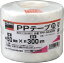 #9: TRUSCO PPテープ 白 50mm×300m TPP50300Wの画像