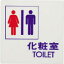 ѼTOILET UP5053 [364-7285] ɸġ[UP505-3]