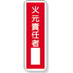 нGR31иǤԡ3601201mmߥץ졼 093031 [371-9430] ɸġ[093031]