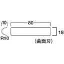 【特長】●木・アルミ・プラスチック研削工具です。●作業性・耐久性が抜群です。●サンドペーパーの6倍以上の速さで削れ、約100倍長持ちします。●研削面に対してどの方向にも削れます。●刃は簡単に取り替えられます。 【用途】●木・アルミ・プラスチック研削用サンダー。 【仕様】●粒度:荒目●幅(mm):18●長さ(mm):80●厚み(mm):10 【材質／仕上】●刃:ステンレス 【JANコード】4975364050717 【生産国】日本 【質量】7G 【ブランド】タジマ　　　　　　 【メーカー】（株）TJMデザイン