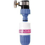 タカギ　バンド付蛇口ニップルセット G061 [381-3908] 【ホース器具】[G-061]