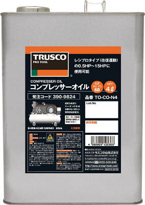 TRUSCO　コンプレッサーオイル4L TOCON4 [390-9824] 【潤滑油/機械オイル】[TO-CO-N4]