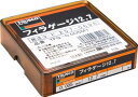【すきまゲージ(シクネスゲージ・フィラーゲージ)が激安価格】TRUSCO フィラーゲージ 0.005mm厚 12.7mmX1m ステンレス製 TFG0.005M...