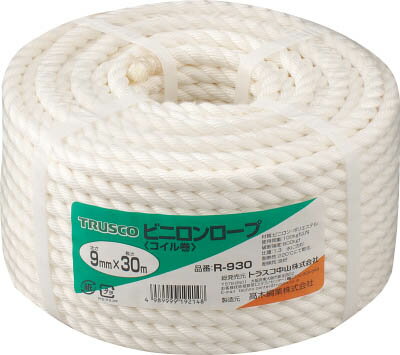 TRUSCO　ビニロンロープ　3つ打　線径9mmX長さ30m R930 [511-2508] 【ロープ】[R-930](2)
