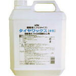 【あす楽　平日13時まで】KYK(古河薬品工業)　タイヤワックス4L 34041 [401-0451] 【洗車用品/車】[34-041]