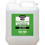 【KURE(呉工業) お買い得特価】KURE(呉工業)　強力サビ取り剤　ラストリムーバー　3.785L NO1029 [171-8142] 【サビ取り剤/化学製品】