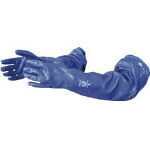 アトム　耐寒ソフロング55　LL 1455LL [420-7530] 【作業用手袋】[1455-LL]