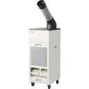 brother 排気熱風レス&フロンレススポットクーラー “PureDrive” 首振りタイプ (PD7100S) (699-4896)