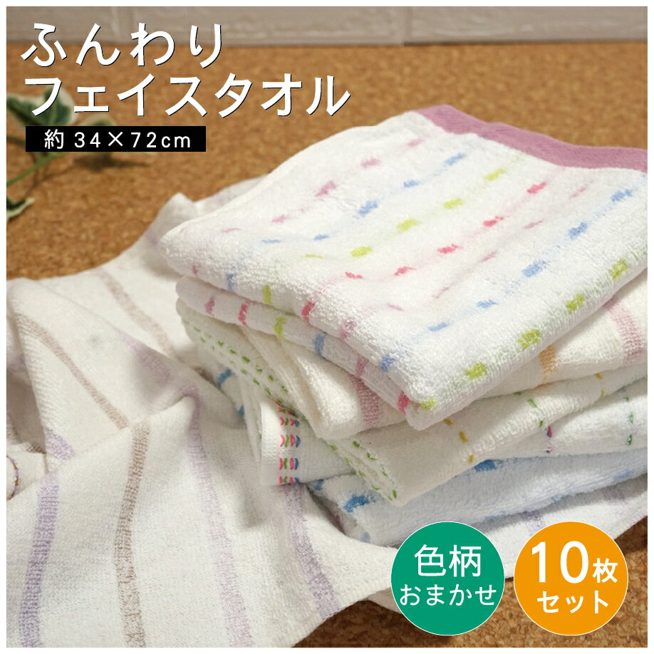 10祻å   ե ޤ ʡ  3472cm 100 ̵ǲ ȥ饤 å 襤...
