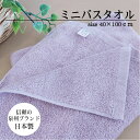 商品画像2