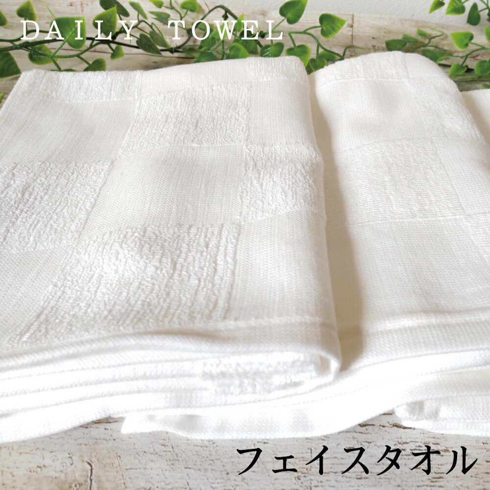 Ĥߥ㤨֥ե եۥ磻 å  100 3490cm  ۥƥ 290  ܥ꡼  ʻ ȩ꤬ 䤹 פβǤʤ528ߤˤʤޤ