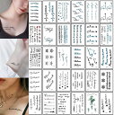 tuzuru タトゥーシール 30枚セット ステッカー ボディーシール tatoo 防水 文字 記号 おまけ付 送料無料 ポスト投函
