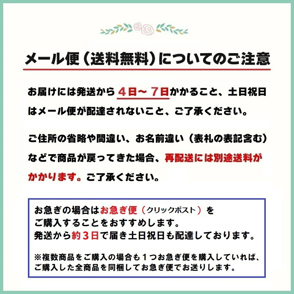 tuzuru マタニティフォト用 週数シール ベリーペイント タトゥーシール 送料無料 ポスト投函 C