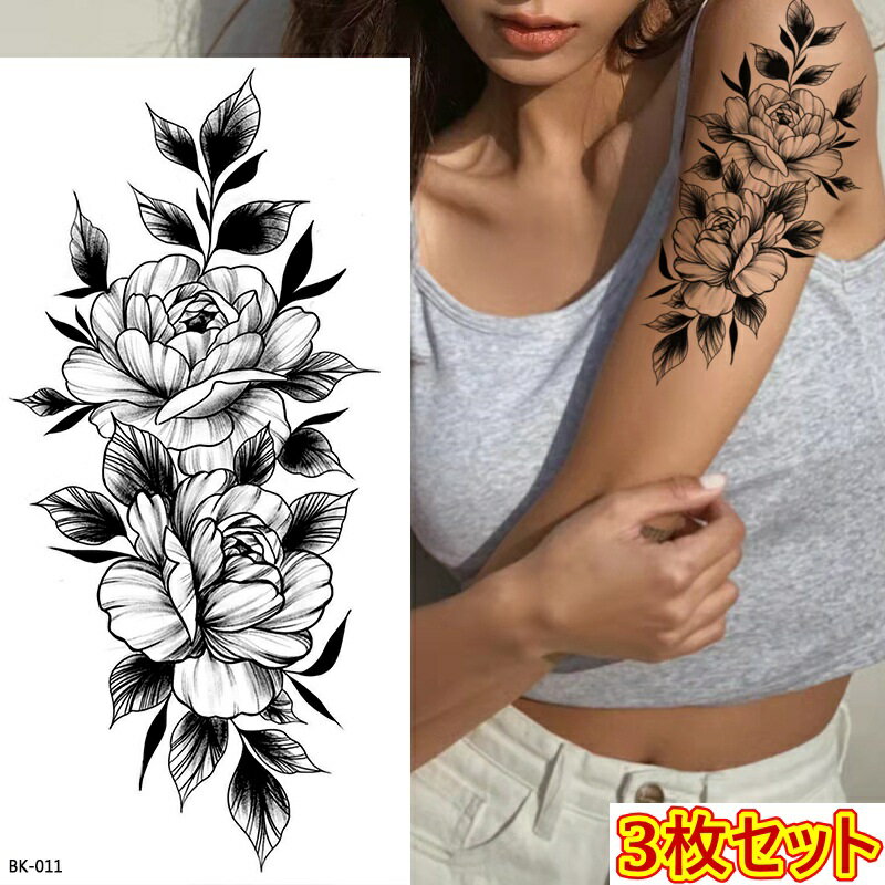 tuzuru タトゥーシール 3枚セット かわいい 花 レディース メンズ イベント ハロウィン 腕 胸 背中 足 9.6×19cm おま…