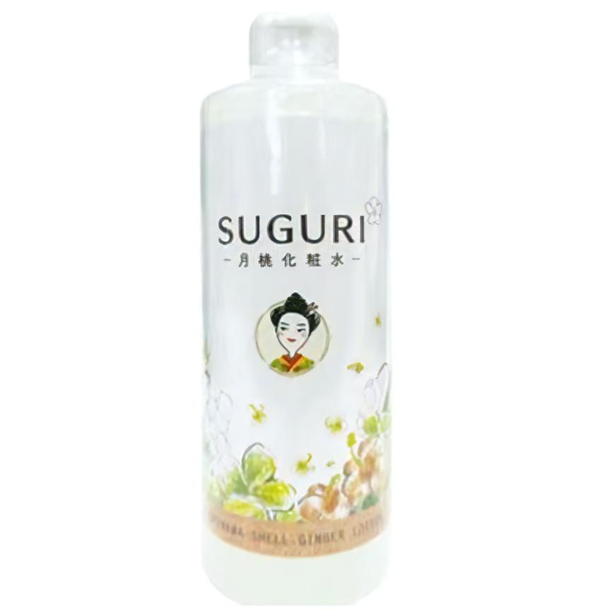 ［期間限定セール］SUGURI 月桃化粧水（300ml）×3本セット