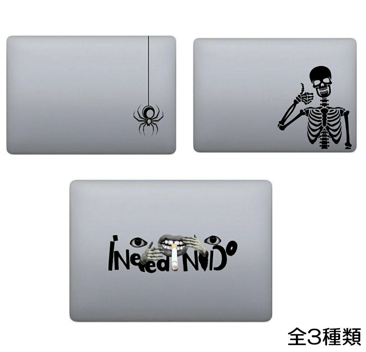 ノートパソコン シール ステッカー タブレット 防水 ドクロ かわいい クモ スパイダー 海外風