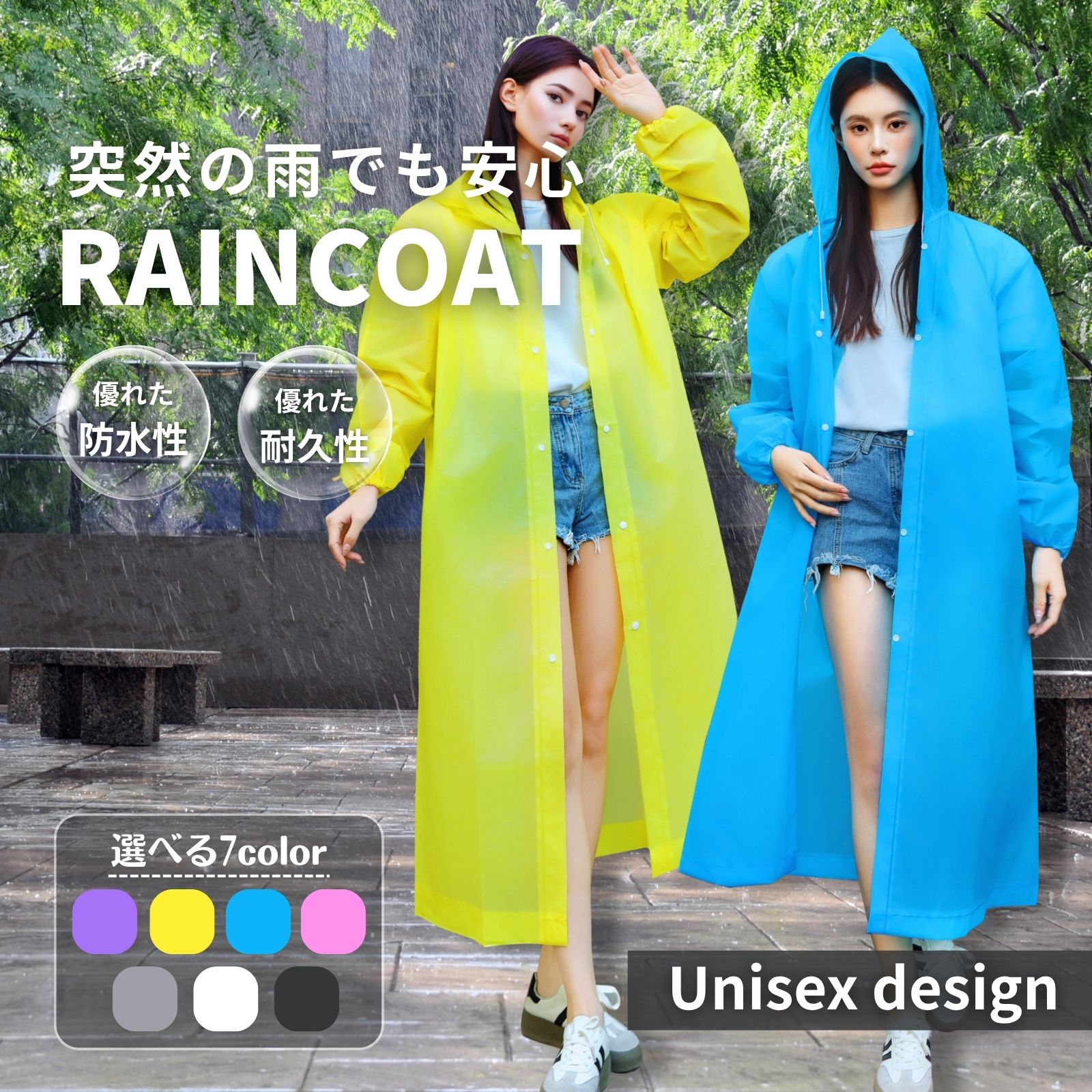 tuzuruŷԾŹ㤨֥쥤󥳡 ˽ ž å ̳  ǥ ޥ ѥ  Ʃ 󥰾   ѥȼǼ 쥤󥦥 ե꡼  ̶̳ ɿ  å 籩 ադ ץ  Ҷ ߱ ȥɥ ꥢ 7 ̵פβǤʤ598ߤˤʤޤ