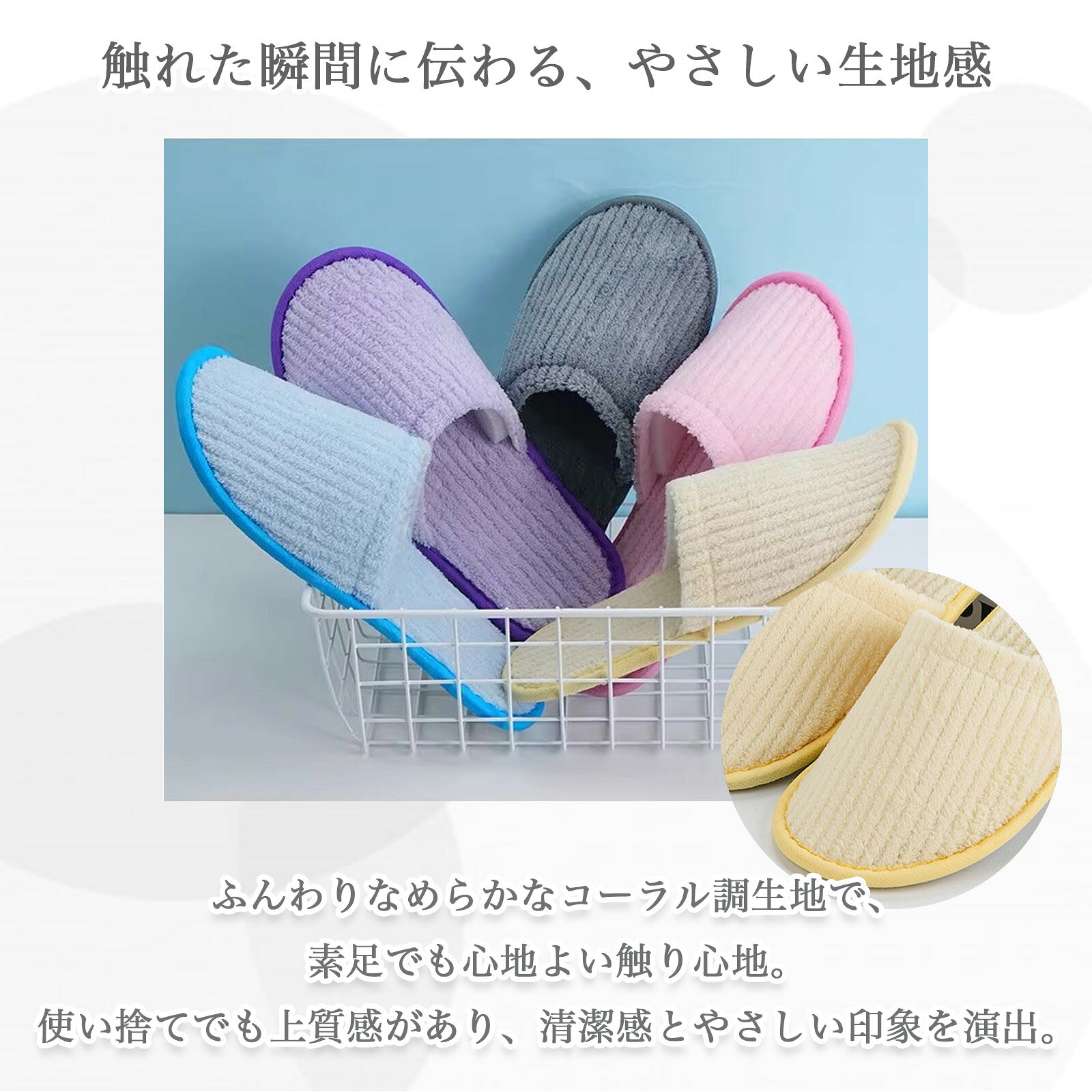 tuzuru楽天市場店の使い捨てスリッパ 2足セット 個包装 高級 ルームシューズ メンズ レディース 男女兼用 室内 来客用 業務用 柔らかい 携帯スリッパ イベント 携帯用 ホテル 民泊 民宿 旅行 防災 避難 サロン 室内履き グレー 前閉じ フリーサイズ おしゃれ まとめ買い 送料無料｜アングル2