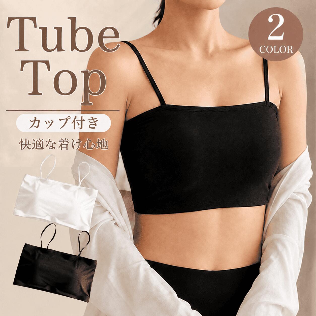 商品情報商品説明■ アウターに響きにくい「シームレス設計」縫い目がないシームレス仕様で、スッキリとした美しいシルエットをキープ。タイトなお洋服や、トレンドのシアーシャツ、透け感のあるトップスのインナーとしてもラインが響かず大活躍します。■ ズレにくく、やさしく包み込む「一体型カップ」中央で繋がったピーナッツ型の一体型カップを採用。着用中のズレや丸まりを防止し、バストを優しく包み込んで自然な美しいラインに整えます。カップは取り外し可能なので、お手入れしやすくいつでも清潔。お洗濯の際の型崩れも防ぎます。■ 締め付け感ゼロの「ワイヤレス仕様」ワイヤーレスなので窮屈感がなく、長時間の着用でもストレスフリー。伸縮性のある生地がバスト周りにやさしくフィットします。デイリー使いはもちろん、リラックスタイムやおうち時間、就寝時のナイトブラとしてもおすすめです。■ 華奢見えを叶える「細ストラップ」細めのストラップでデコルテや後ろ姿もすっきり。キャミソール感覚で着用でき、どんなコーディネートにも合わせやすい万能デザインです。■ 汗ばむ季節もさらり「通気性・吸水性抜群」通気性と吸水性に優れた素材を使用。汗ばむ季節でも蒸れにくく、サラッと快適な着心地がオールシーズン長続きします。■ マタニティフォトにも最適締め付け感が少なく快適な着心地と、どんな衣装にも合わせやすいシンプルなデザインは、マタニティフォト用のインナーとしても大人気！大切な思い出を、もっと心地よく、もっと魅力的に残せます。【カラーバリエーション】・ブラック（Black）：着回し力抜群の定番引き締めカラー・ホワイト（White）：清潔感があり、お洋服を選ばない万能カラーブラトップ カップ付き キャミソール チューブトップ シームレス インナー レディース ノンワイヤー 一体型カップ マタニティフォト 下着 細ストラップ ブラキャミ ルームウェア ナイトブラ バンドゥ 通気性 吸水 ストレッチ 黒 白 ブラック ホワイト 春 夏 秋 冬 さらりと快適、美しくフィット。毎日のインナーとしてはもちろん、マタニティフォトやルームウェアにも大活躍の「シームレス カップ付きチューブトップ」です。 5