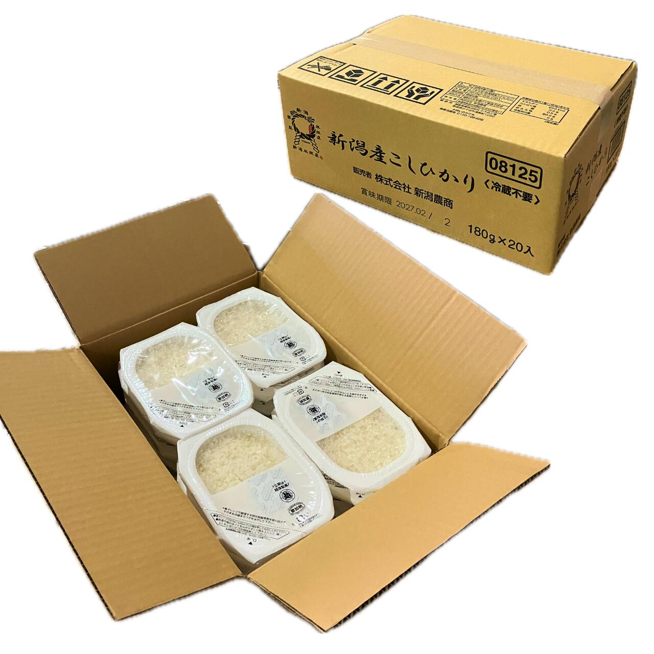 楽天市場】まとめ買い（ご飯パック｜米・雑穀）：食品の通販
