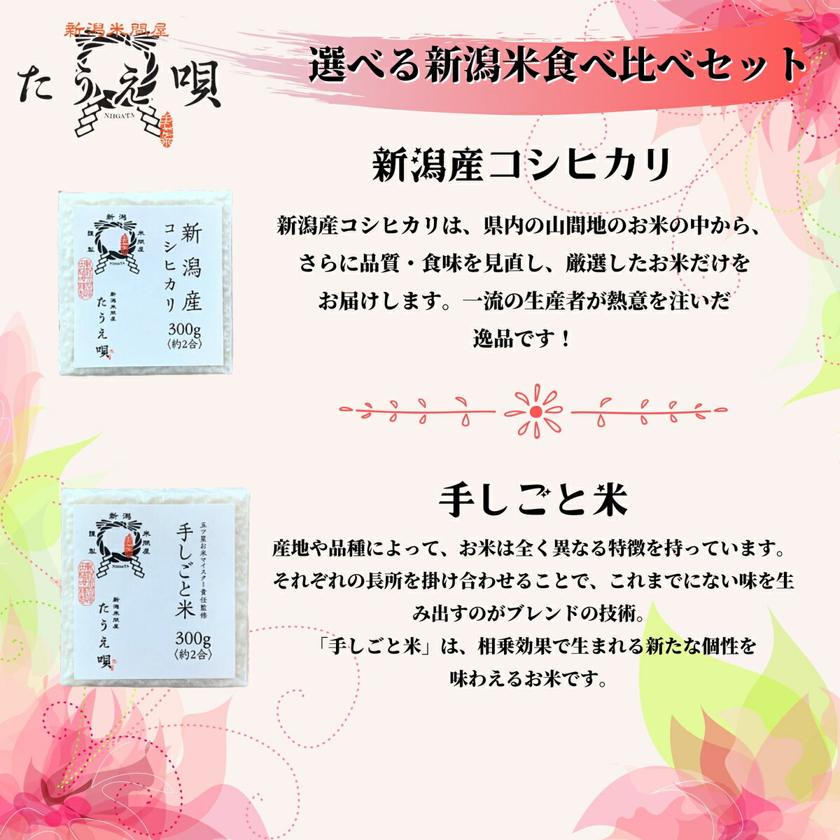 サンプル画像2
