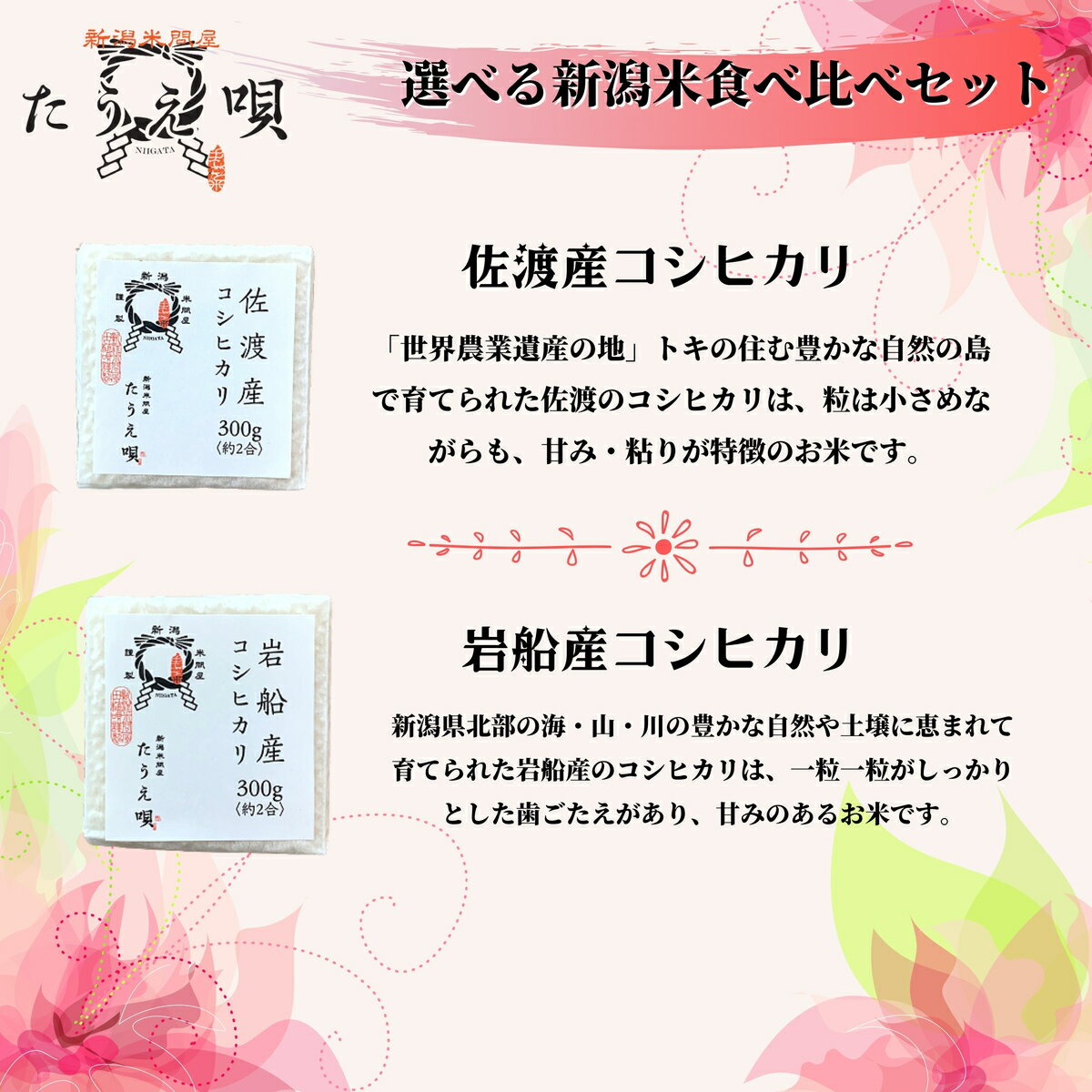 ���եȡ����٤뿷���ƿ�����٥��åȡ��ơ��ץ쥼��ȡ����ơ����ꥸ�ʥ륮�եȡ�£��ʪ ��������ˤ� ������ ���� �뺧�ˤ� ���ñۤ��ˤ� ������� ���ˤ��� �� ��A�����ե� ���٤륮�ե� ���塼�֡�������������ס��ָ����뺧�ˤ�