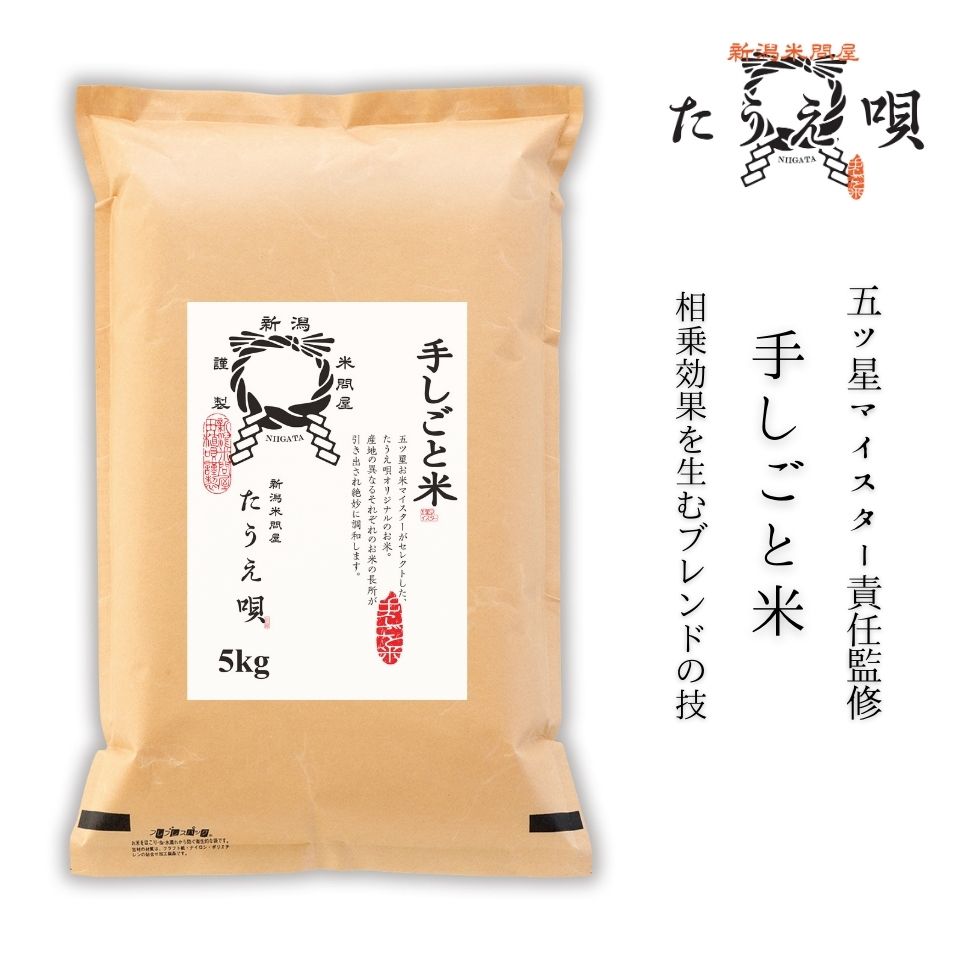 5kg̵ޥޥǤƽ㻺ڼꤷơ5kg/ƥե/ץ쥼/£ʪ