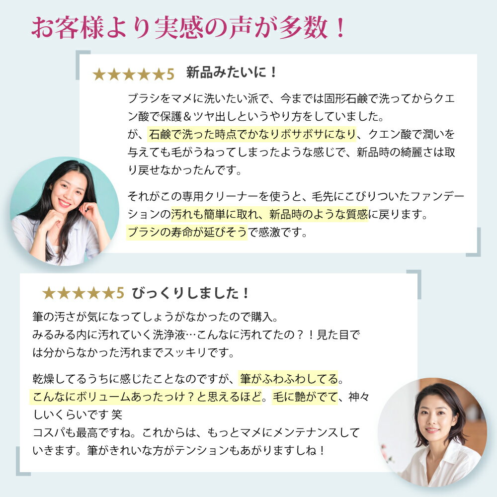 TAUHAUS�إ֥饷&�ѥե���󥶡��١�O-BPC�� �֥饷���꡼�ʡ� �ᥤ���֥饷 ���� ɮ ���꡼�ʡ� ����󥶡� �ѥ� ���ݥ� ̵���� ̵�忧 ŷ����ʬ ŷ��ͳ�� ���ߥ� �����ʥå� �䥷�� ���̳����� ���� ���� �忧�� �Ի��� ���� �Ի��� ���ꥳ�� �Ի��� �ѥ�٥� �Ի���