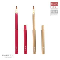 https://thumbnail.image.rakuten.co.jp/@0_mall/tauhaus/cabinet/cherry01/s-clp08w-s.jpg