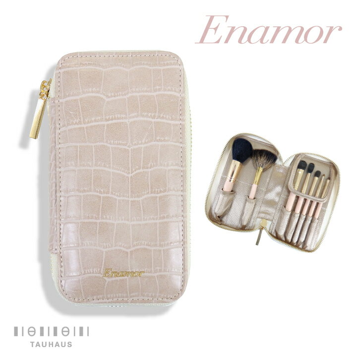 Enamor『クロコダイル調ブラシケース』 品番 EnamorCase 素材 表生地 合皮 内生地 サテン サイズ 縦 約155mm 横 約80mm 厚さ 約30mm▼▼▼　Enamorメイクブラシ7本＆ブラシケースセットはこちら　▼▼▼