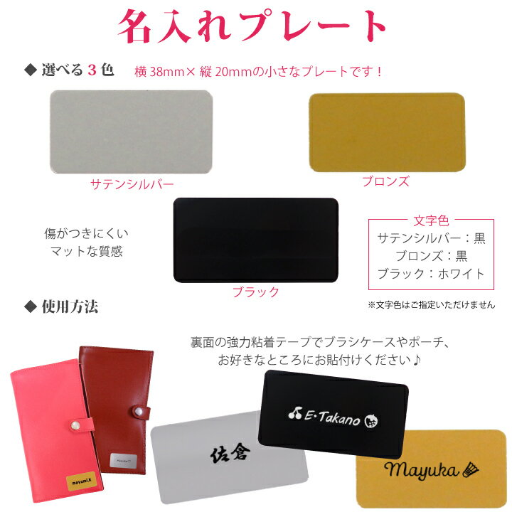 「ポイント10倍 5月20日」 Chacott COSMETICS(チャコット・コスメティクス) アイシャドウブラシ089 ブラシ幅(口金横幅)約12mm、毛丈約16mm、全長約146mm アイメイクチップ アットコスメ