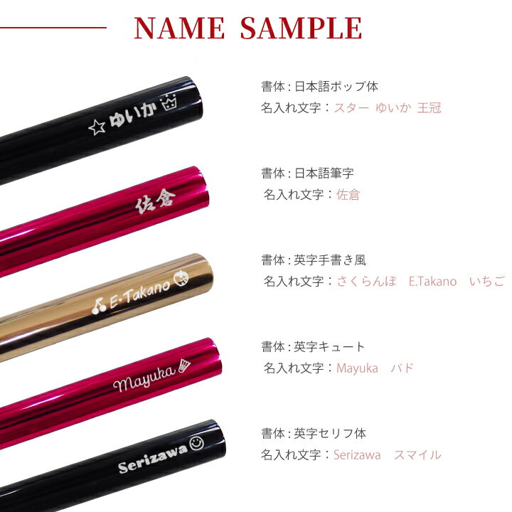 ����ɮ �ᥤ���֥饷 ����ɮ ̾���� �ʥ����� ��åץ֥饷 ��ɮ�إ��饤�ɼ��ʥ������åץ֥饷�ٽ��� �ץ쥼��� ���ե� ��ޯ�� �İ��� 20�� 30�� 40�� 50�� ����� �뺧�� ������ʪ ����ʪ �ۥ磻�ȥǡ�