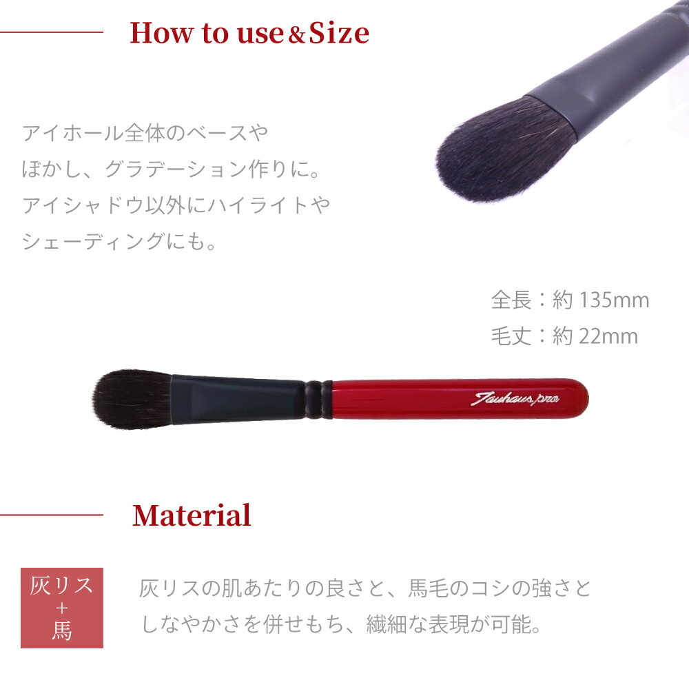 ����ɮ �ᥤ���֥饷 ����ɮ ̾���� ŷ���� ���ꥹ �� ��������ɥ��֥饷��Pro handy �١����å� ��������ɥ��ٽ��� �ץ쥼��� ���ե� ��ޯ�� �İ��� 20�� 30�� 40�� 50�� ����� �뺧�� ������ʪ ����ʪ �ۥ磻�ȥǡ� ���ͽ� ���ꥹ�ޥ�