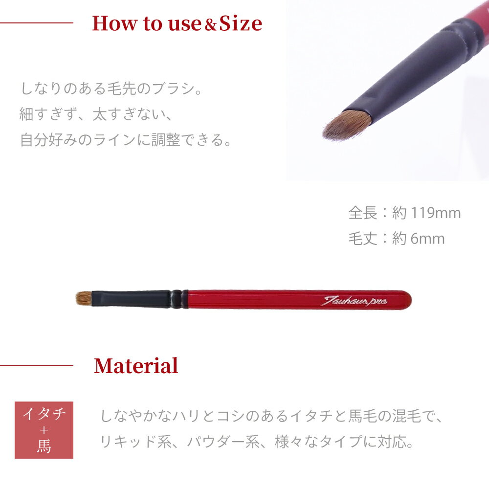 ����ɮ �ᥤ���֥饷 ����ɮ ̾���� ŷ���� �������� �����饤��֥饷�� Pro handy �١����å� �饤�ʡ��ٽ��� �ץ쥼��� ���ե� ��ޯ�� �İ��� 20�� 30�� 40�� 50�� ����� �뺧�� ������ʪ ����ʪ �ۥ磻�ȥǡ� ���ͽ� ���ꥹ�ޥ�