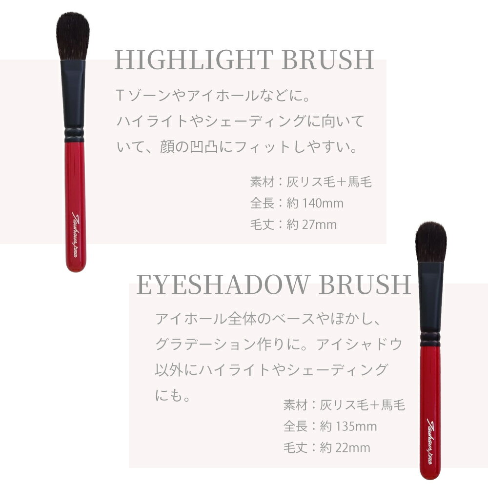 ����ɮ �ᥤ���֥饷 ����ɮ ̾���� ŷ���� �ᥤ���֥饷���åȡ�Pro handy �ᥤ���֥饷10�ܡ��֥饷���������åȡٽ��� �ץ쥼��� ���ե� ��ޯ�� �İ��� 20�� 30�� 40�� 50�� ����� �뺧�� ������ʪ ����ʪ �ۥ磻�ȥǡ� ���ͽ� ���ꥹ�ޥ�